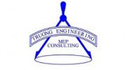 Truong Engineering